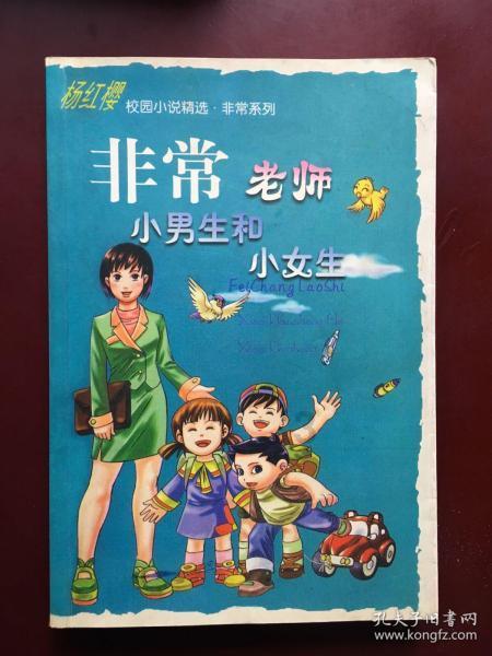 探索学历对于老师重要吗?,解决你疑惑