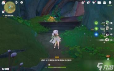 逃离遗弃的建筑3