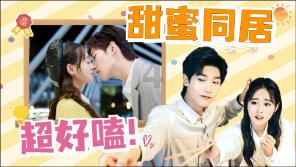 摇滚乐团的装扮