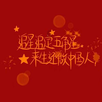 逃离春雨下的房子