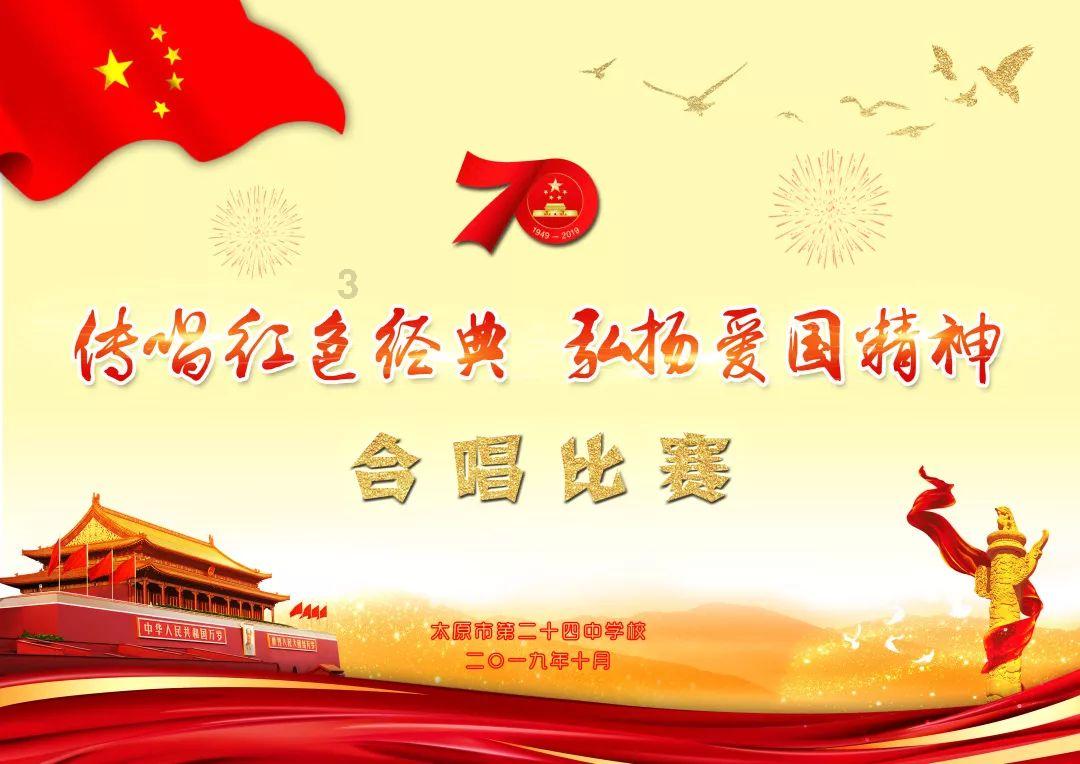 还君一梦之穿越