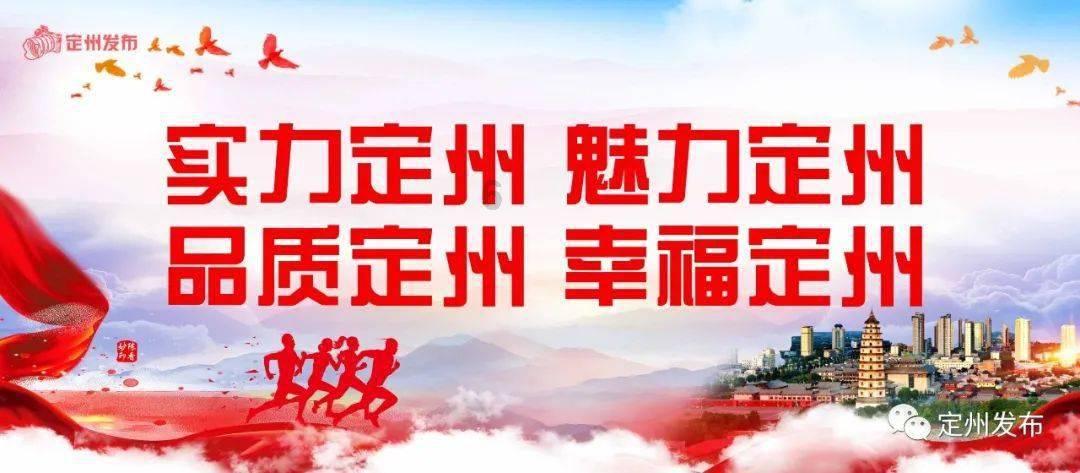 光之镇