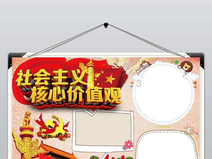 什么?经常洗肛门,居然有这么多好处!现在知道还不晚!