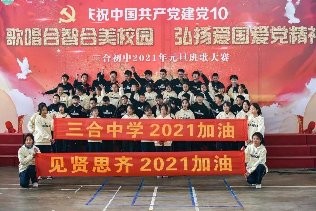 土豆为什么论斤称？游戏画面