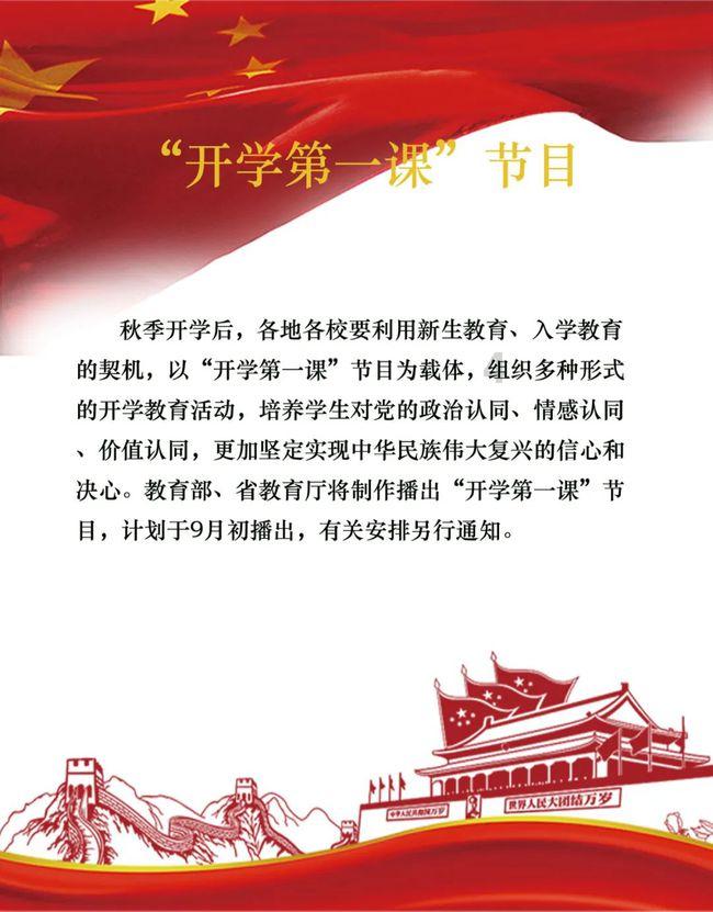 伊本沙特那么强势，为何没能统一阿拉伯半岛？英国人不答应