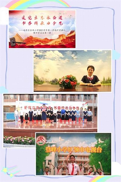 Ryse罗马之子
