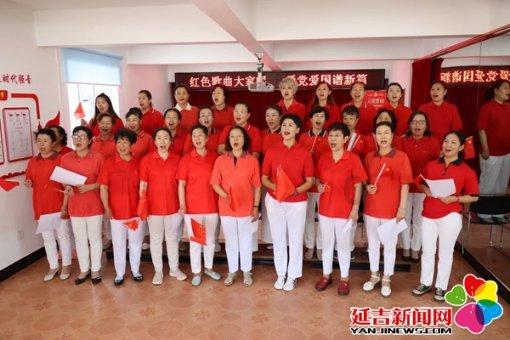 若对教师实行县管校聘，真的就能实现教育资源均衡吗？游戏画面