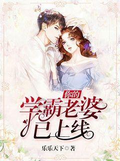 脑洞小老弟无实名认证