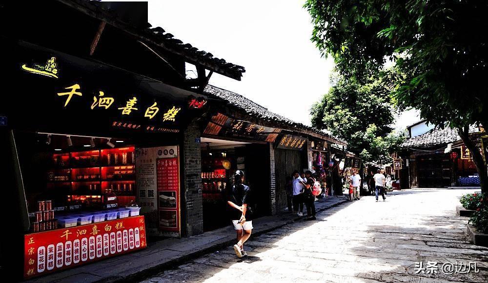 奇妙香蕉之旅
