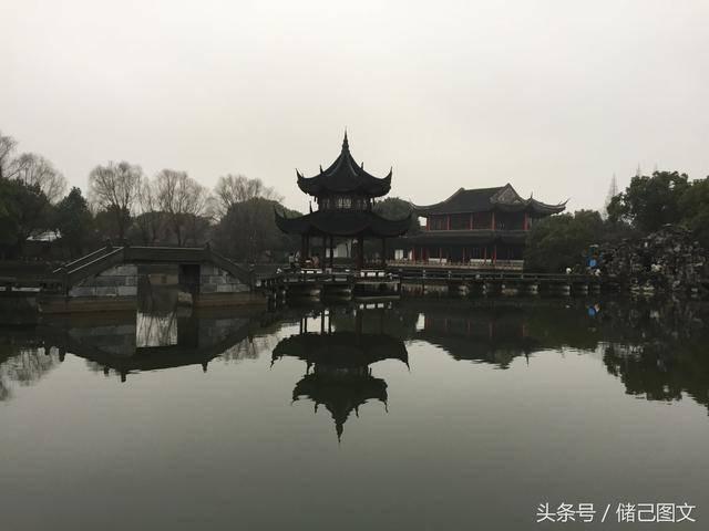 Contextlogic Inc盘中异动 下午盘股价大涨5.07%